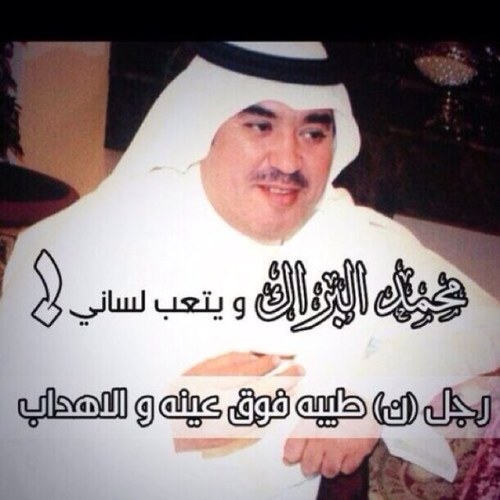 هذا الحساب ملغي