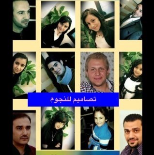 اسوي تصاميم للنجوم العرب والاجانب