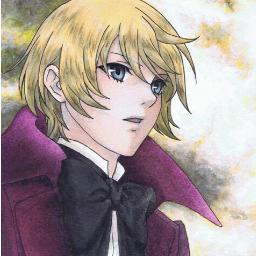 Maid: @HannahDemonmaid Butler: @YesY0urHighness. Hurt them in anyway and you wont see the light of day. I am 14(18+)