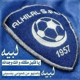 تابعوني ع حسابي الثاني بليز...@sami536236