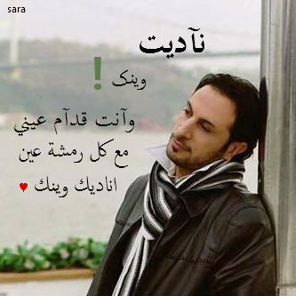 AL anze