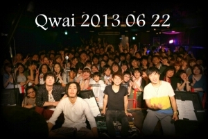 QWAIでギターを弾いております。よく「具合悪いの？？」って言われます。ヴァンフォーレ甲府マン
