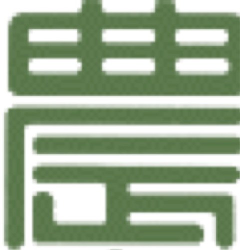 東京農業大学陸上競技部 短距離 Nodai Sprint Twitter 東京農業大学陸上競技部 短距離 Nodai Sprint Twitter