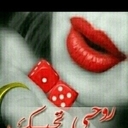 روحي Mتحبك (@05029444) Twitter