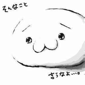 HamukoDX's profile picture. 最近ワンオクにはまり中(/--)/