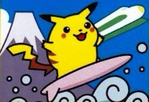 スマブラ ポケモンGO TL50