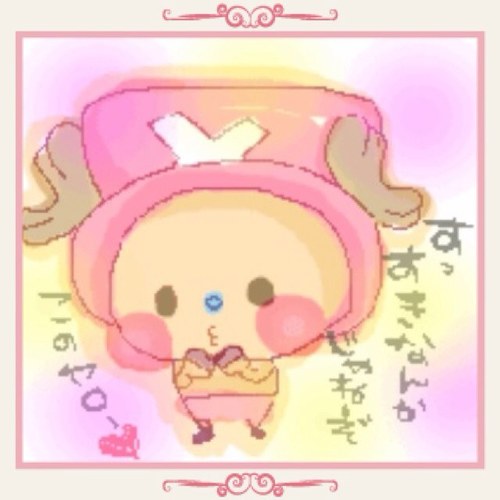 フォロバは仲良くなってから よろしく💜推し探しの旅の途中👜今此処🚉♡변우석♡ハパユ🦄ｽﾔ💤