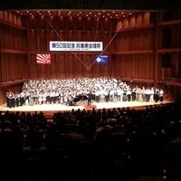 兵庫県合唱連盟 (@hca_official) Twitter profile photo