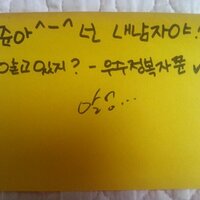 우주정복자쭌 (@space_joon) 's Twitter Profile