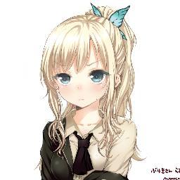 I will back