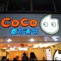 チェンティンの実践中国語 (@tiantian0302) 's Twitter Profile Photo