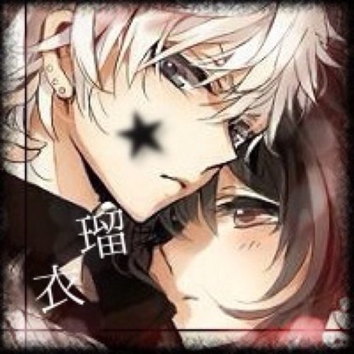 神華 ちぃとペア画 Lineしてる人ー 大奥や黒バス 銀魂 薄桜鬼 艶ガ ルなど色々好きな人ー Rtしてw 貴女の専属執事 元明がお迎えに上がりますw Http T Co Jamtrak3bh