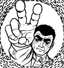 星一徹語録 Ittetsu Goroku Twitter