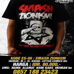 EstrangedCloth's profile picture. Estranged Wear is officialy merchendise of ghurabaa militant tauhid movement, merchendise