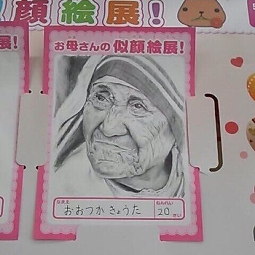 かずまいやー やる気ゼロ Prprkz All Twitter