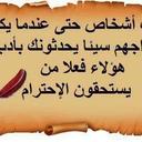 Mhd. Diab - @hhd3000 - Twitter