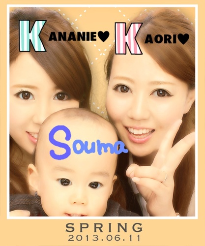 西村香織 Katomo131 Twitter 西村香織 Katomo131 Twitter