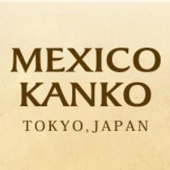 メキシコ観光さんのプロフィール画像