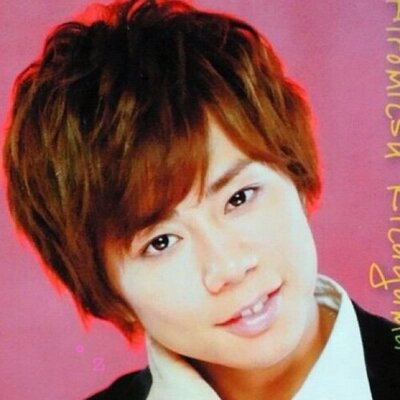 村田夏実 Hhluv6 Twitter 村田夏実 Hhluv6 Twitter