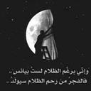 eve long - @evelong19 - Twitter