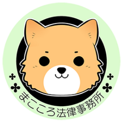 ひまわりと天秤 6 3単行本 発売 Himaten05 Twitter