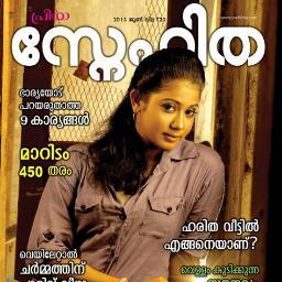 A women's magazine with substance, talking to young women and the family audience alike through topics that are close to the heart of every woman