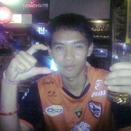 phayao classic