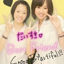 かぇで (@0930Sb) Twitter