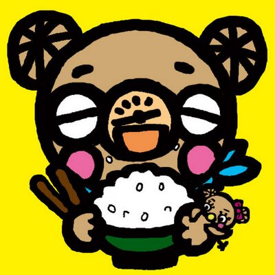ナポ 復活 炭水化物大魔王 Naporontino Twitter
