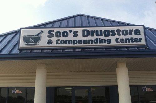 Family owned and operated since 1959, Soo's is your full-service pharmacy, offering compound services, free in-town delivery and a full line of gift items.