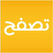 برنامج حجمه صغير يجعلك تتصفح الانترنت بإحتراف من خلال تركيبه في المتصفح

للمزيد عن البرنامج والتحميل
http://t.co/gxaTT3sLr0