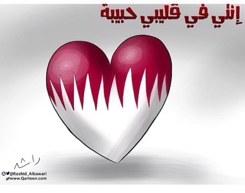 العمر قصير وراحل، يوماً سأكون في حكم المغفور له ولن أكنه بأسمي، ساعتها احتاج لمن كنت في حياته بصمه، فلا تنسوني من صالح دعائكم .