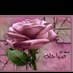 ابوعبدالله القحطاني (@ymyms1994) Twitter profile photo ابوعبدالله القحطاني (@ymyms1994) Twitter profile photo