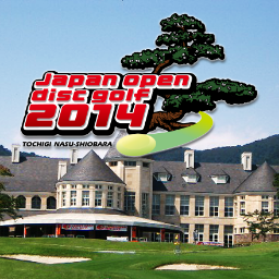 JapanOpenDG's profile picture. Join the adventure June 5th through the 7th in beautiful Nasu Highlands, Tochigi, Japan for the 2014 JAPAN OPEN DISC GOLF TOURNAMENT.