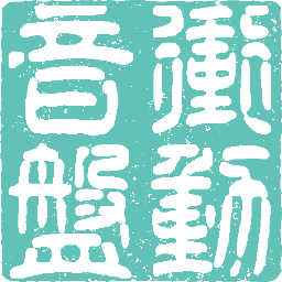 showdo records JPさんのプロフィール画像