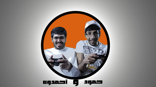 Two Emiratis who love to game! Check out our YT ☆ Instgram: UaeSkills