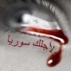 عندما تحب شخص لأنه جميل أو وسيم فهذا ليس حب بل شهوه....عندما تحب شخص لأنه ذكي فهذا ليس حب بل إعجاب....وعندما تحب شخص فقط لمجرد ان