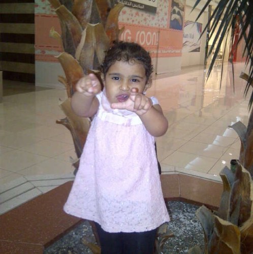maryam123466 Profile Picture
