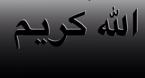 هذا الحساب صدقة للمتوفي {خالد الحربي} ❤ارجو الدعم وآكثرو من الرتويت .(
الله يرحمك ويعوض شبابك بالجنه ♡