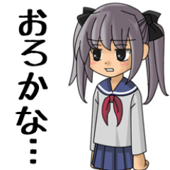 Twitter/まとめサイト/Yahoo知恵袋etc...ネットの痛いニュースを2時間に1回つぶやきます。相互フォローは自動で返します。ネタはReplyで募集中です♪