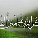 سعيد القرني (@11saeedail) Twitter