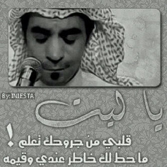 Bhaa2013's profile picture. 