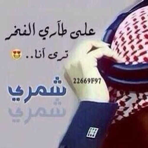 atallah1973's profile picture. يالله حسن الخاتمه