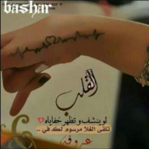 th_ahmal