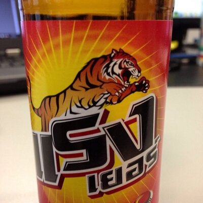 とある診断員