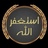 Forgiveness01's profile image