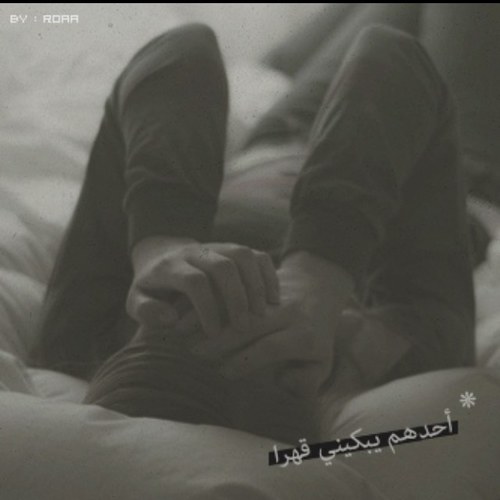 AssfpHotma's profile picture. pin:756AF7FB