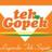 teh_GOPEK's profile image