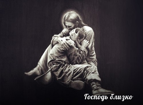 Всегда хочется переживать Живого Бога, иметь с Ним отношения как с Отцом, как с Другом, как с Защитником.
http://t.co/SNsuFqtCg5