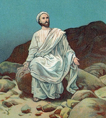 Akkub's profile picture. A Levite serving as gatekeeper.